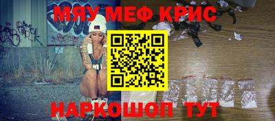 mdpv Анжеро-Судженск