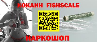 mdpv Анжеро-Судженск