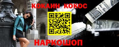mdpv Анжеро-Судженск