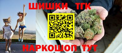 mdpv Анжеро-Судженск