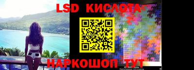 mdpv Анжеро-Судженск