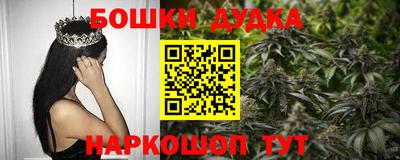 первитин Анапа