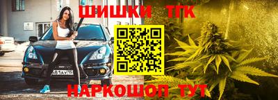 первитин Анапа