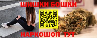 первитин Анапа