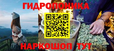 наркотики Ангарск