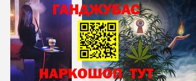 mdpv Анжеро-Судженск