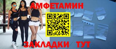 наркотики Ангарск