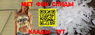 mdpv Анжеро-Судженск