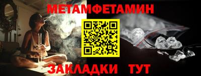 mdpv Анжеро-Судженск
