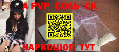 mdpv Анжеро-Судженск