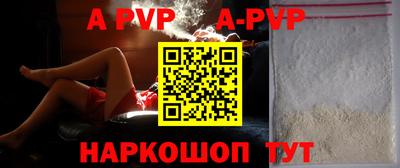 mdpv Анжеро-Судженск