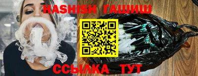 мяу мяу мука Ярцево