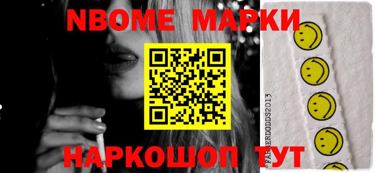 Коркино  LSD-25 экстази  Вход с VPN  ЛСД экстази кислота 